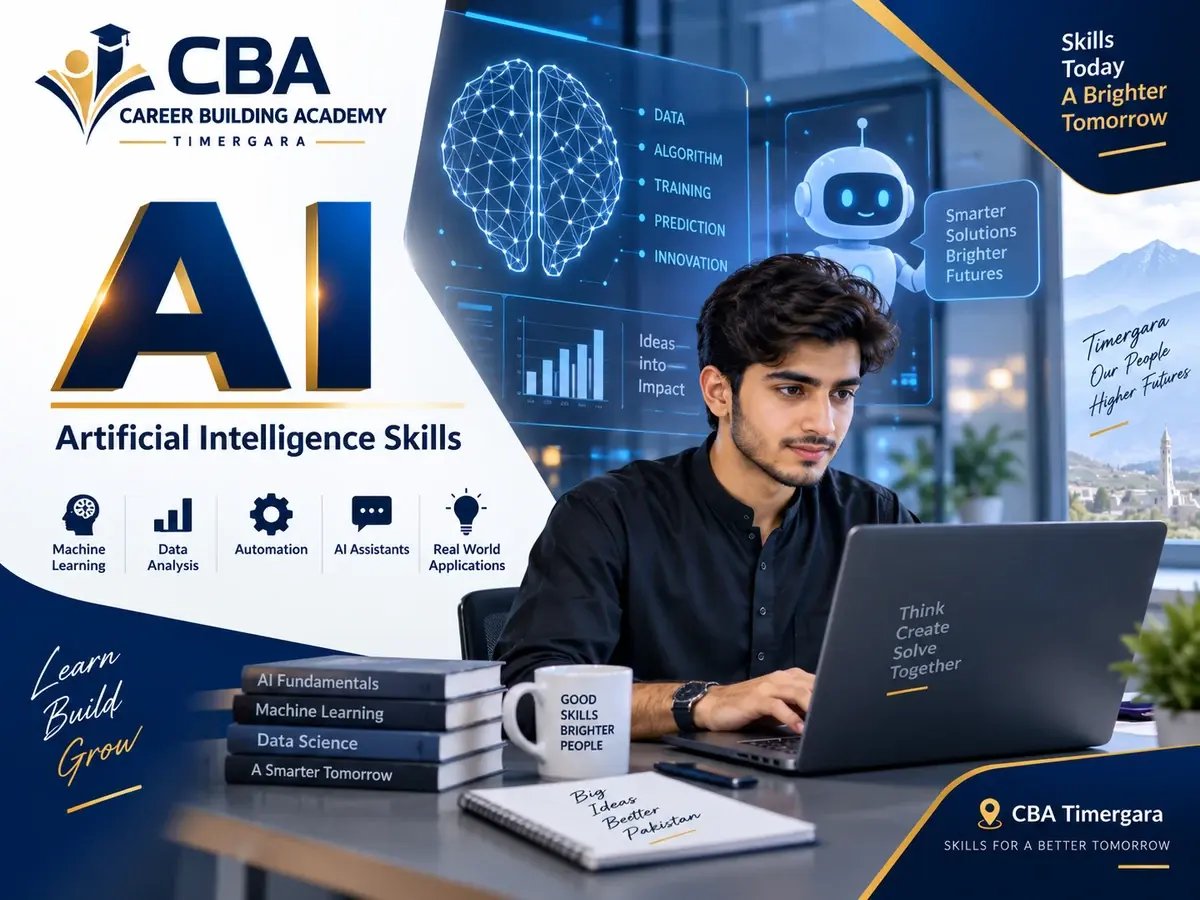 CBA Artificial Intelligence and AI Skills course artwork