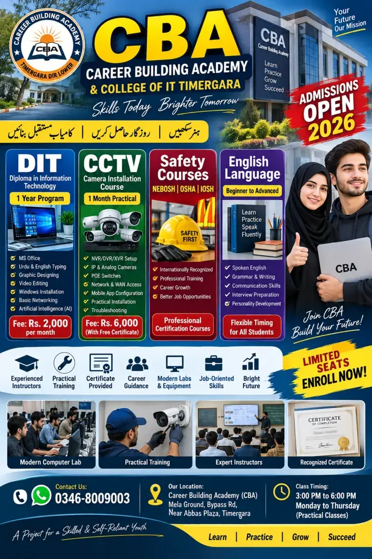 CBA 2026 admissions overview poster with available training programs